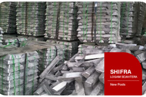 shifra logam sejahtera blog 2